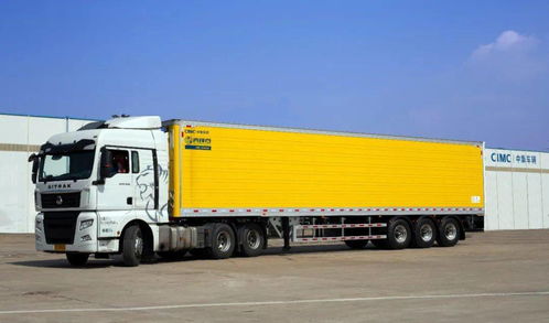 中集冷鏈裝備業(yè)務(wù) 百億營(yíng)收僅是起點(diǎn)，如何賦能道路貨物運(yùn)輸新未來？