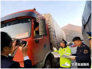 科技賦能，精準(zhǔn)治理 路政部門強(qiáng)化不停車檢測(cè)系統(tǒng)應(yīng)用，提升貨運(yùn)超限超載執(zhí)法效能