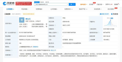 無標(biāo)題