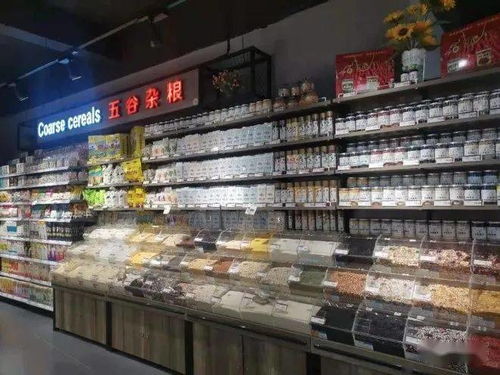 甘肅新樂超市馨月湖店開業 打造線上線下一體化零售賣場