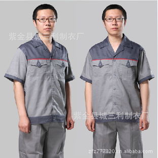 河源服裝廠夏季襯衫廠服 深圳商務版男裝襯衣